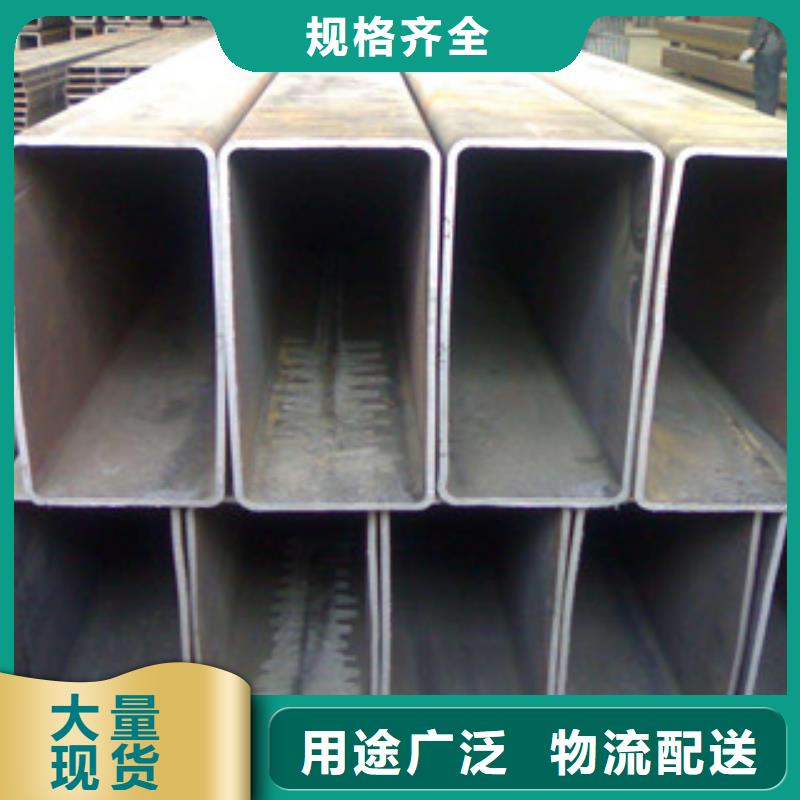 方管_冷镀锌管厂家支持大批量采购