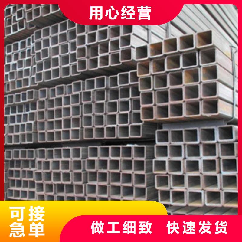 方管_冷镀锌管厂家支持大批量采购