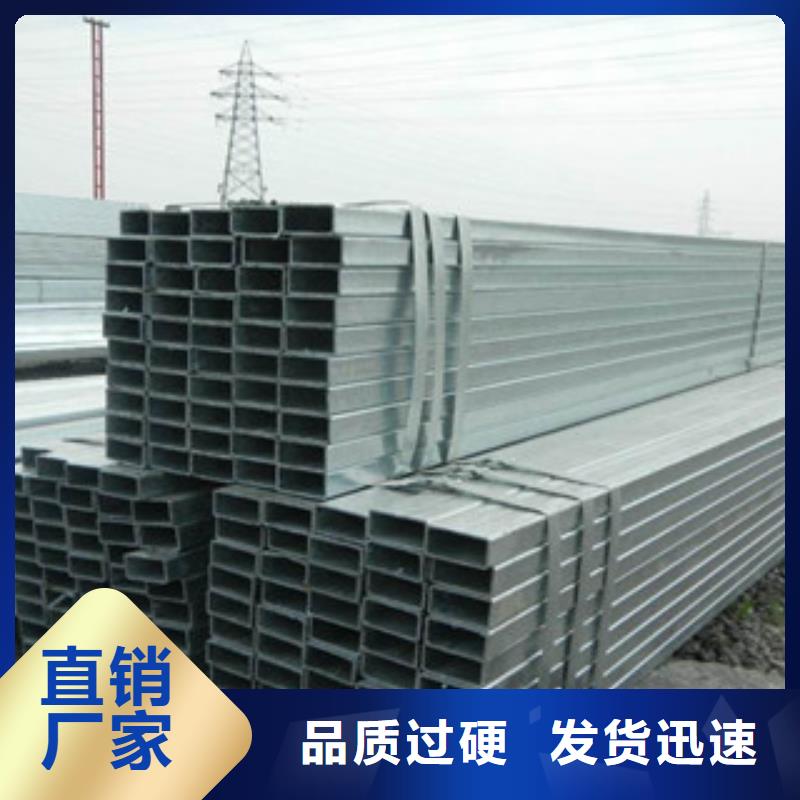 Q355b方管厂家直销-发货及时