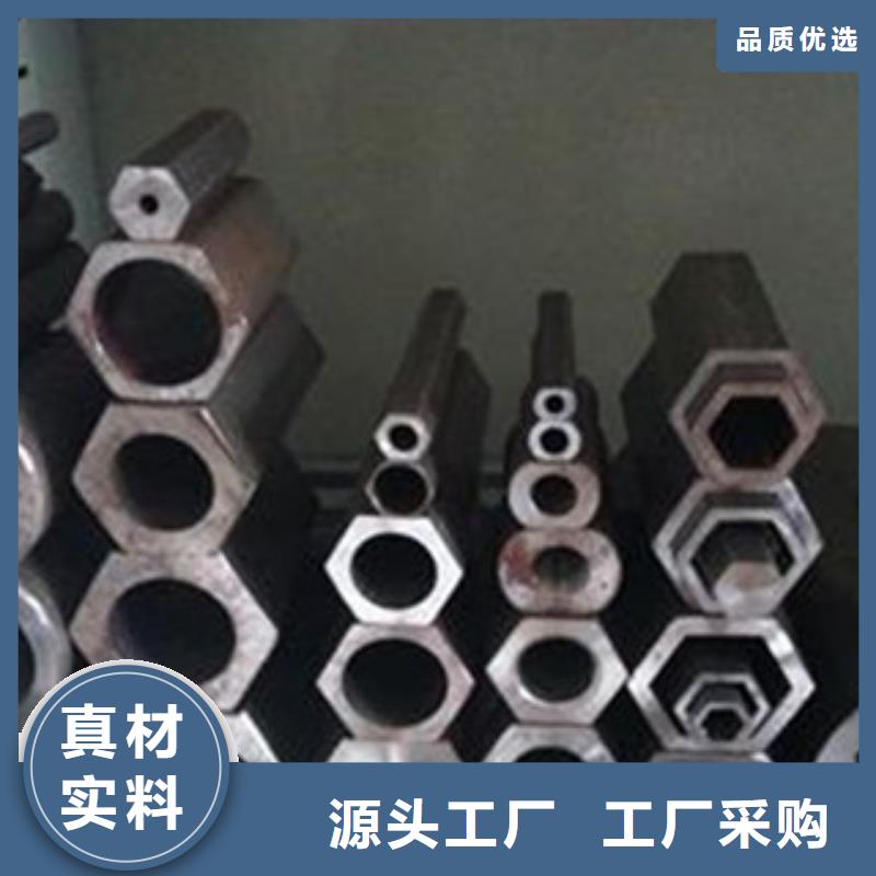 三角管现货