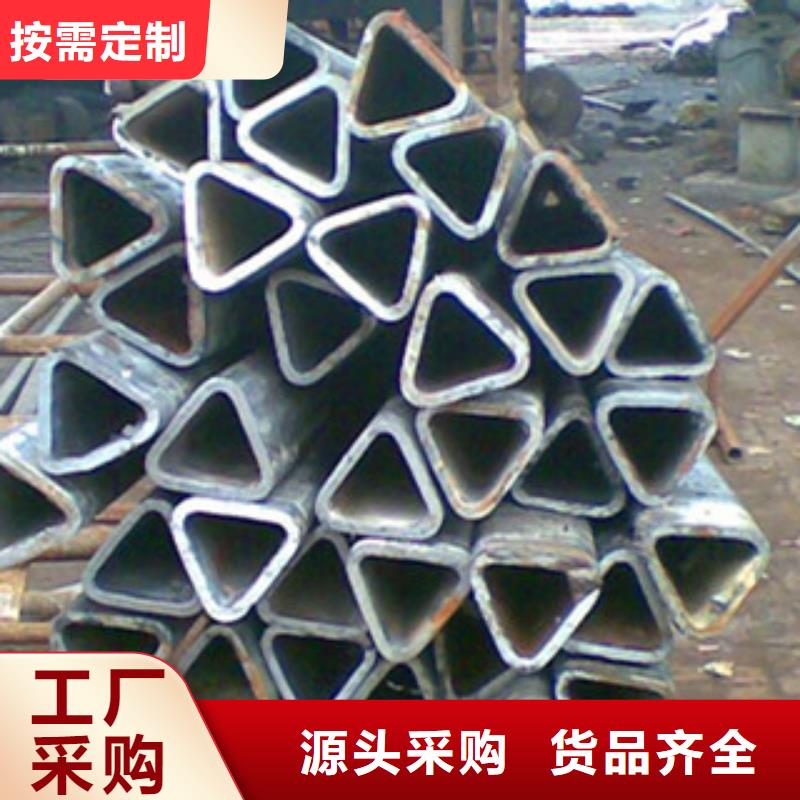 异型管精密光亮无缝管细节之处更加用心