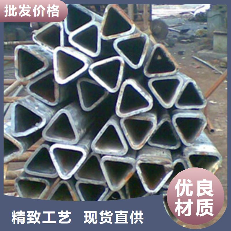 异型管,不等边六角形异型钢管实力厂家直销