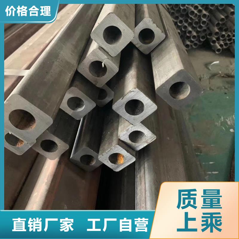 三角管优质商品价格
