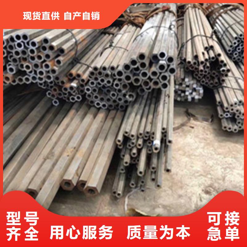 三角管现货