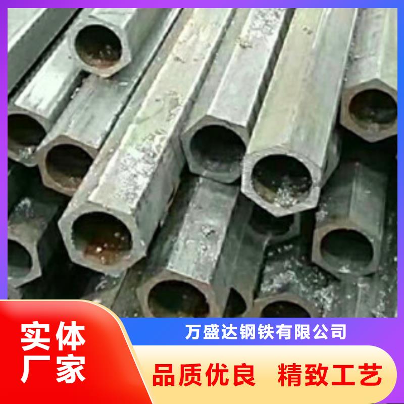 三角管现货