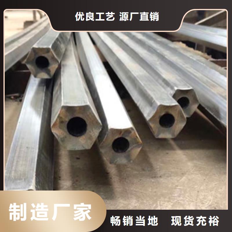 异型管,不等边六角形异型钢管实力厂家直销