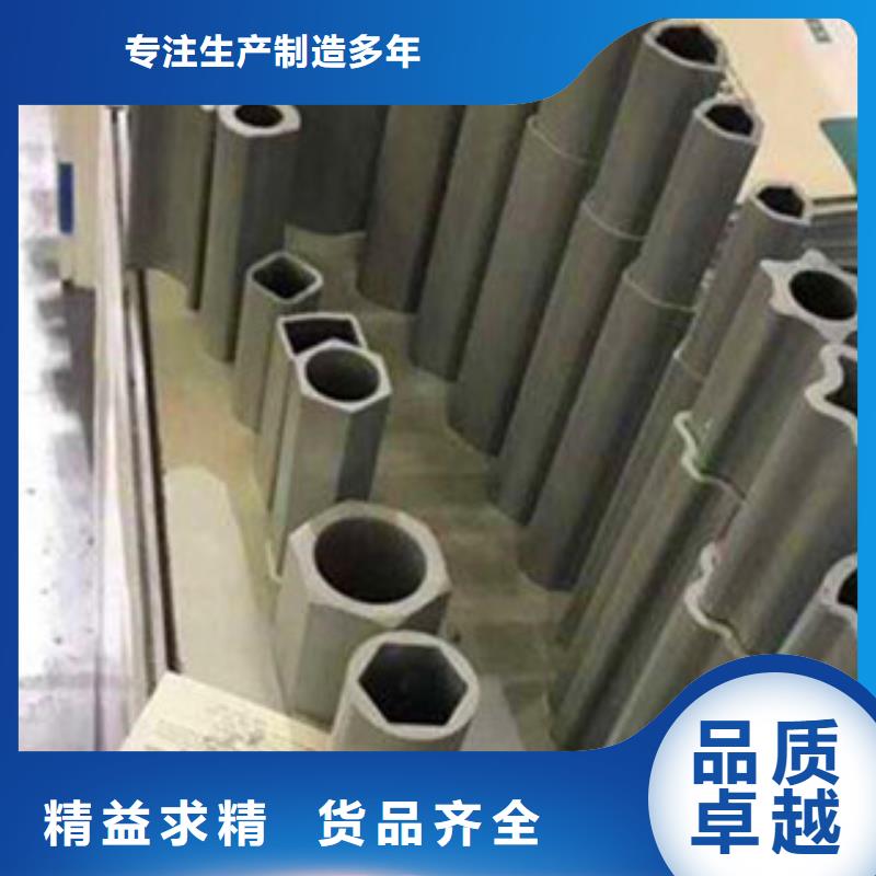 三角管现货