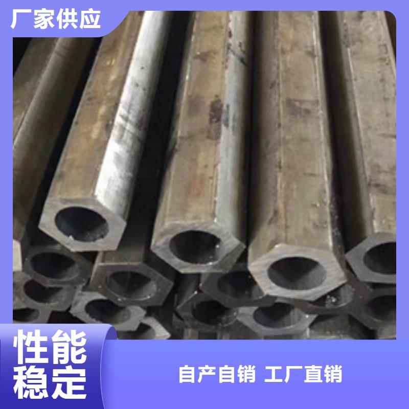 三角管生产销售