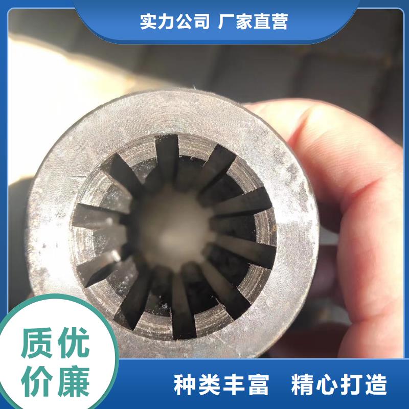 【异型管精密光亮无缝管一站式采购商家】