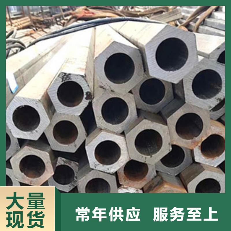 异型管,八角管研发生产销售