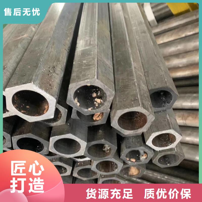 异型管,八角管研发生产销售