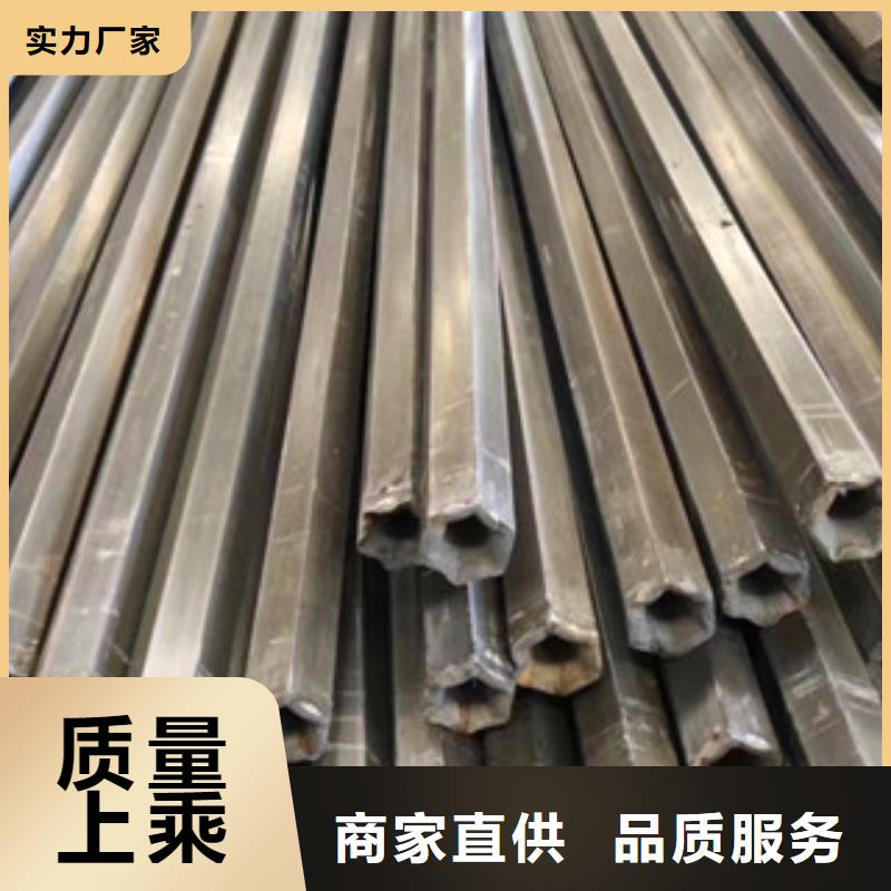 异型管,八角管研发生产销售