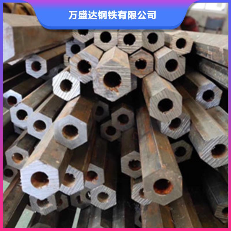 三角管优质商品价格