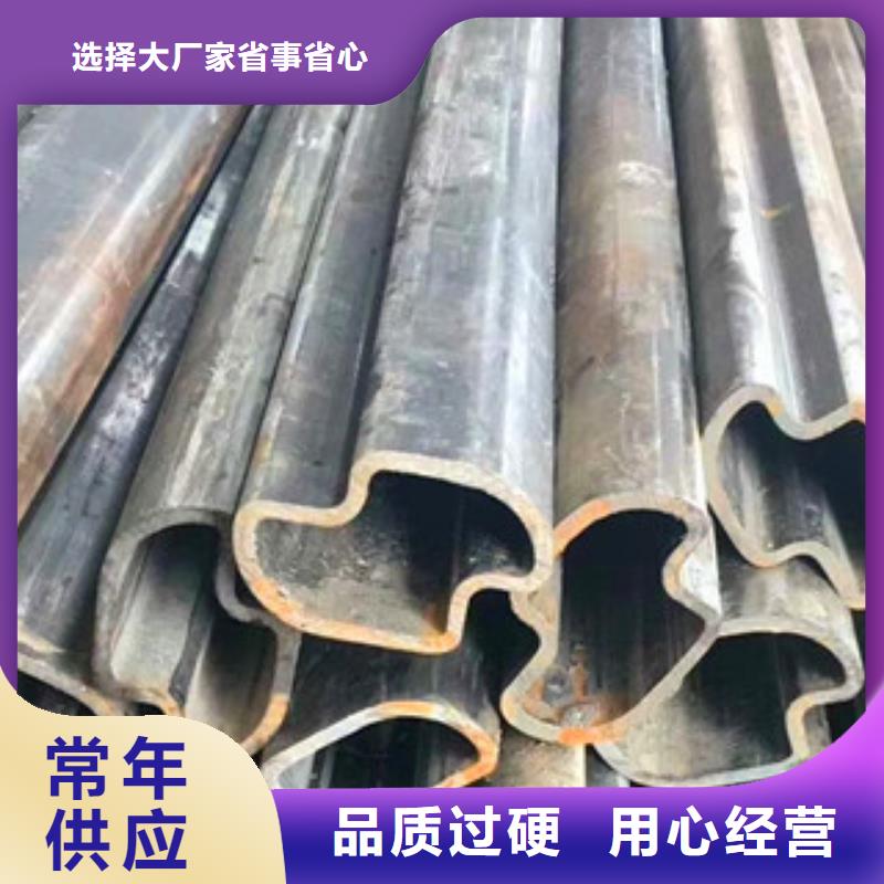 异型管精密光亮无缝管细节之处更加用心