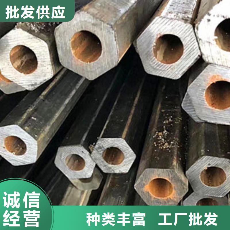 六角管价格优惠