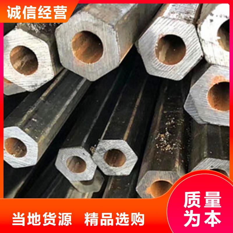 【异型管】Q345B方管厂家实力见证