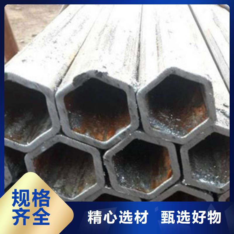 异型管,八角管研发生产销售