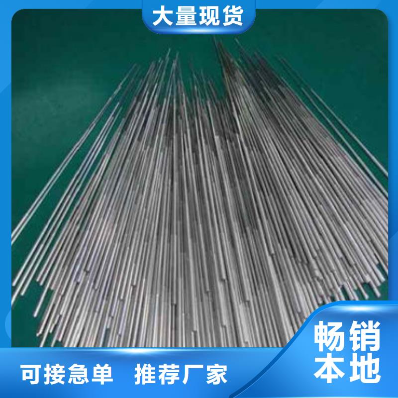 精密钢管_20CrMo精密钢管专注细节更放心