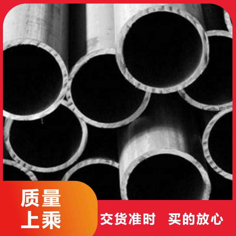 精密钢管38CrSi精密钢管值得买