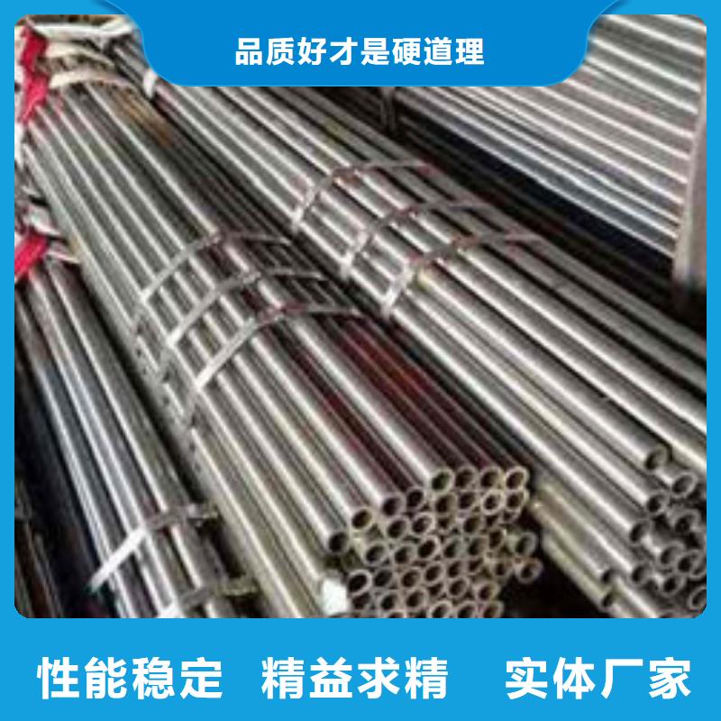 精密钢管,50CrV精密钢管诚信为本