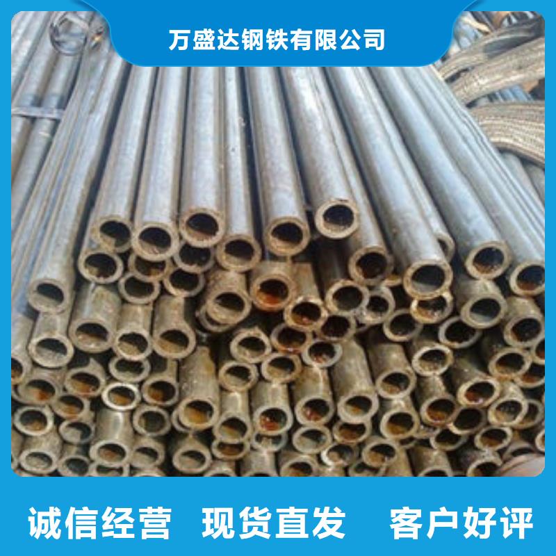 精密钢管38CrSi精密钢管值得买
