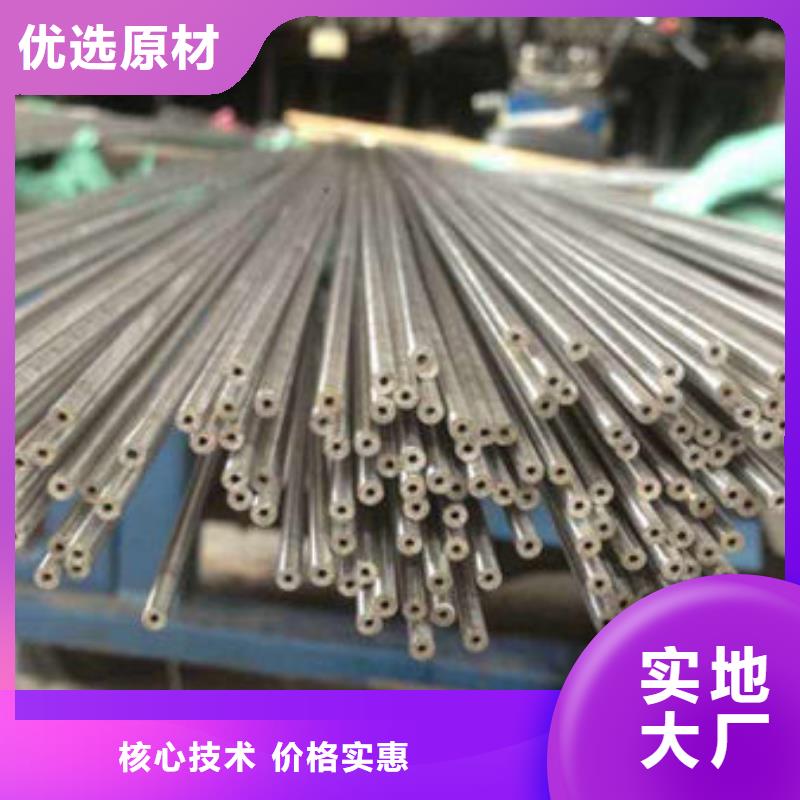 精密钢管方矩管随到随提