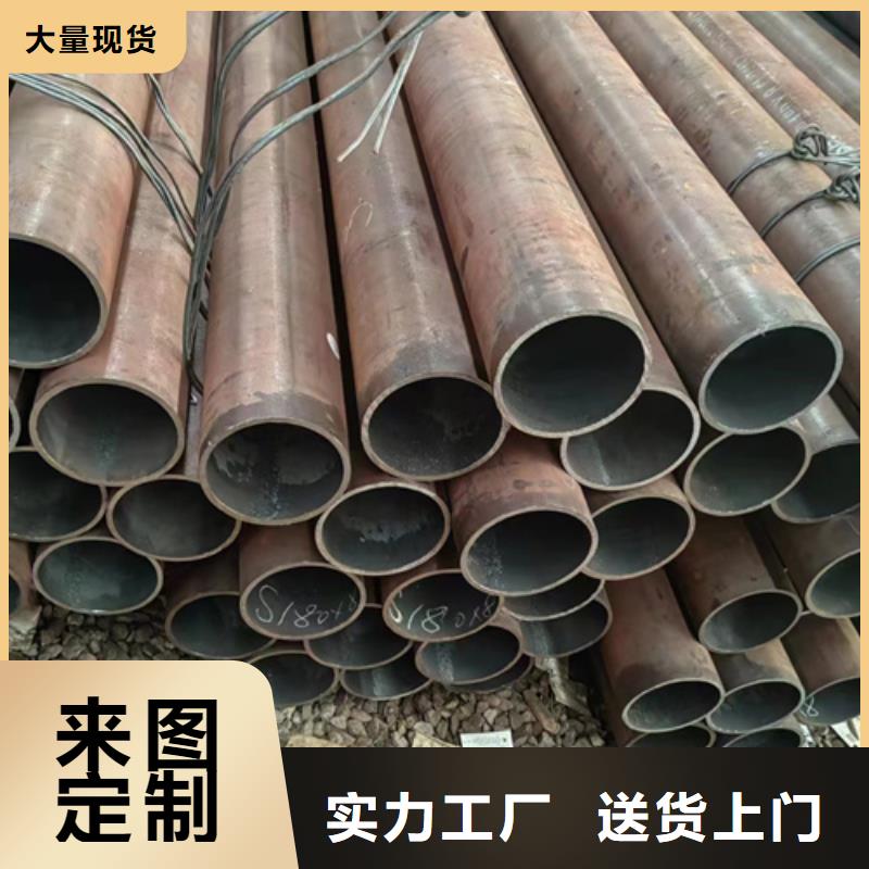 无缝钢管-377无缝钢管源头实体厂商