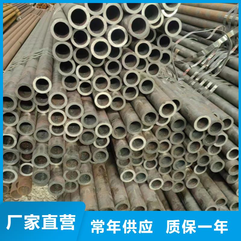【无缝钢管】,镀锌钢管实拍展现