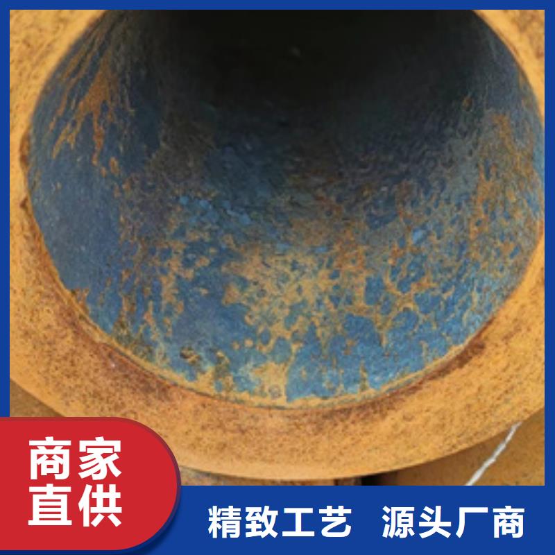 选购40CR【无中间商】