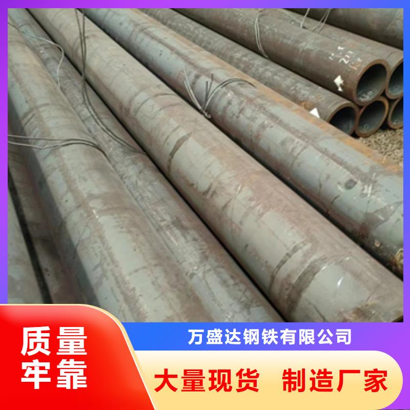 无缝钢管-377无缝钢管源头实体厂商