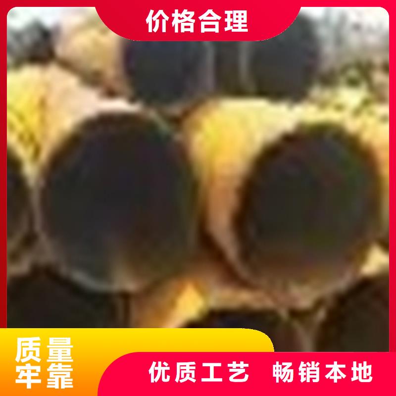 选购40CR【无中间商】