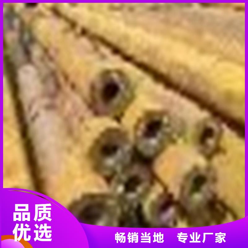 #20号无缝钢管#现货供应