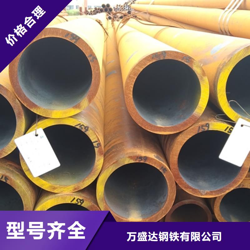无缝钢管-377无缝钢管源头实体厂商