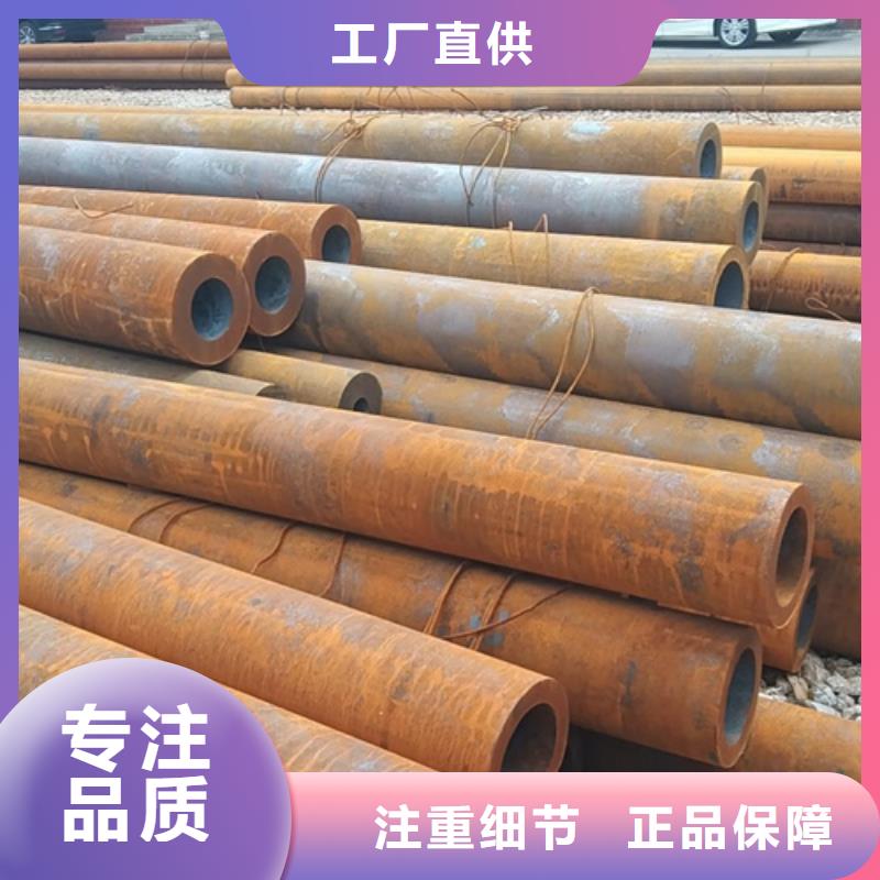 无缝钢管镀锌钢管好品质经得住考验