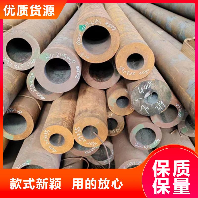 【无缝钢管】,镀锌钢管实拍展现