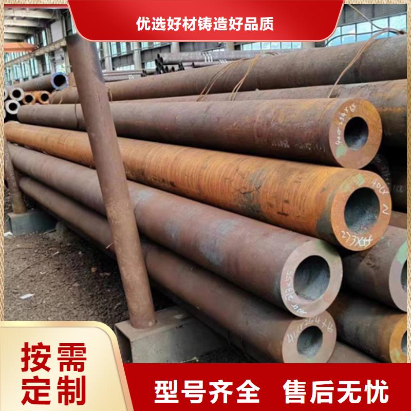 无缝钢管-377无缝钢管源头实体厂商