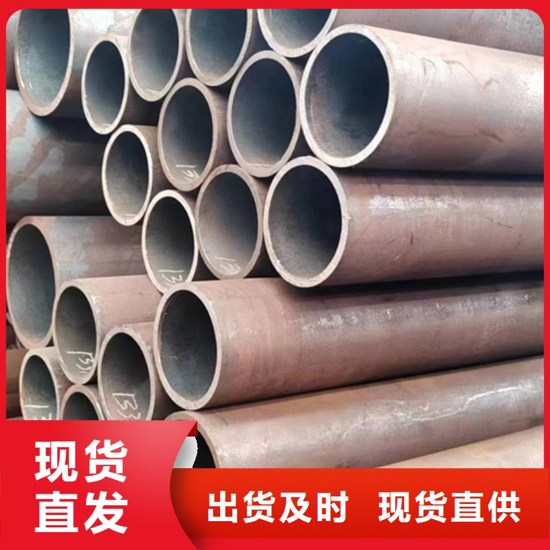 【无缝钢管】,镀锌钢管实拍展现