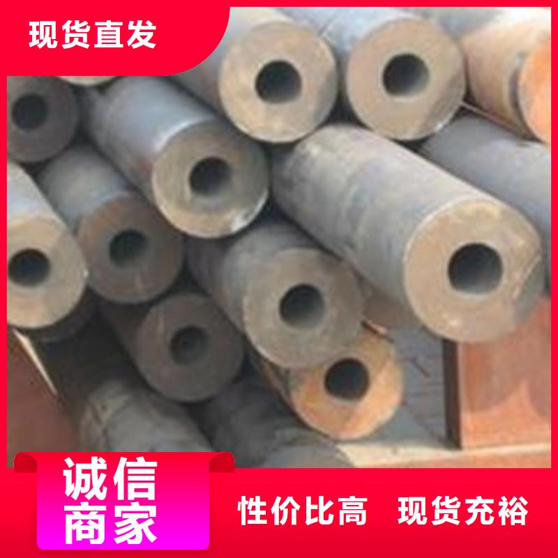 无缝钢管P91无缝钢管供应采购