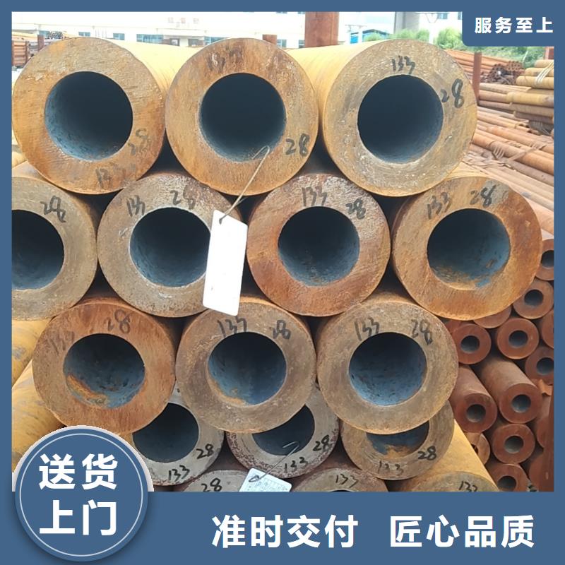 采购钢管生产厂家必看-质量有保障