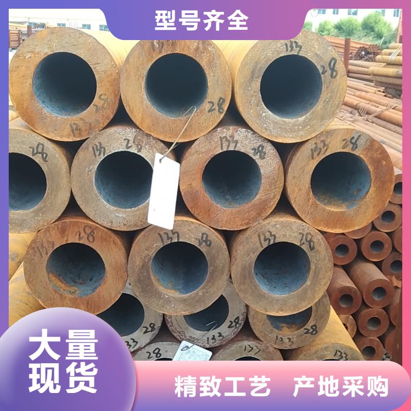 热镀锌无缝钢管施工安装