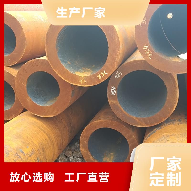 热镀锌无缝钢管施工安装