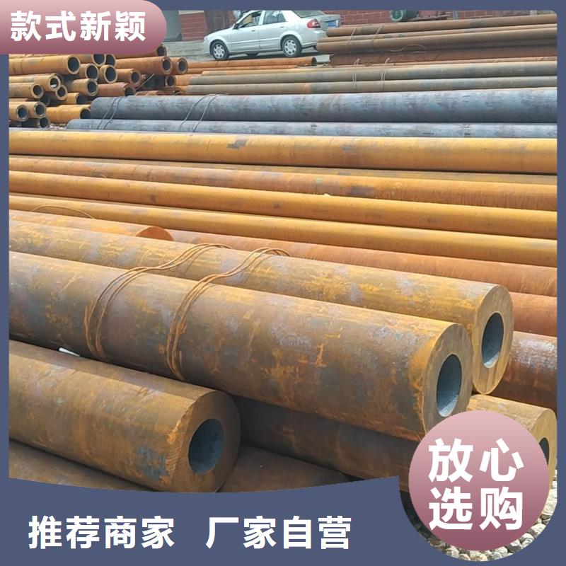 40Cr无缝钢管加工