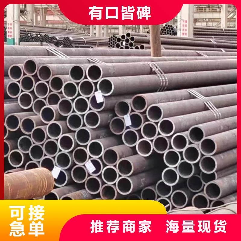 无缝管15CrMoG无缝管24小时下单发货