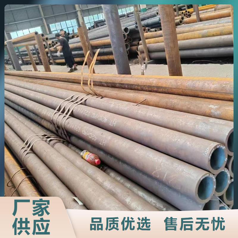 40Cr无缝钢管大型生产基地