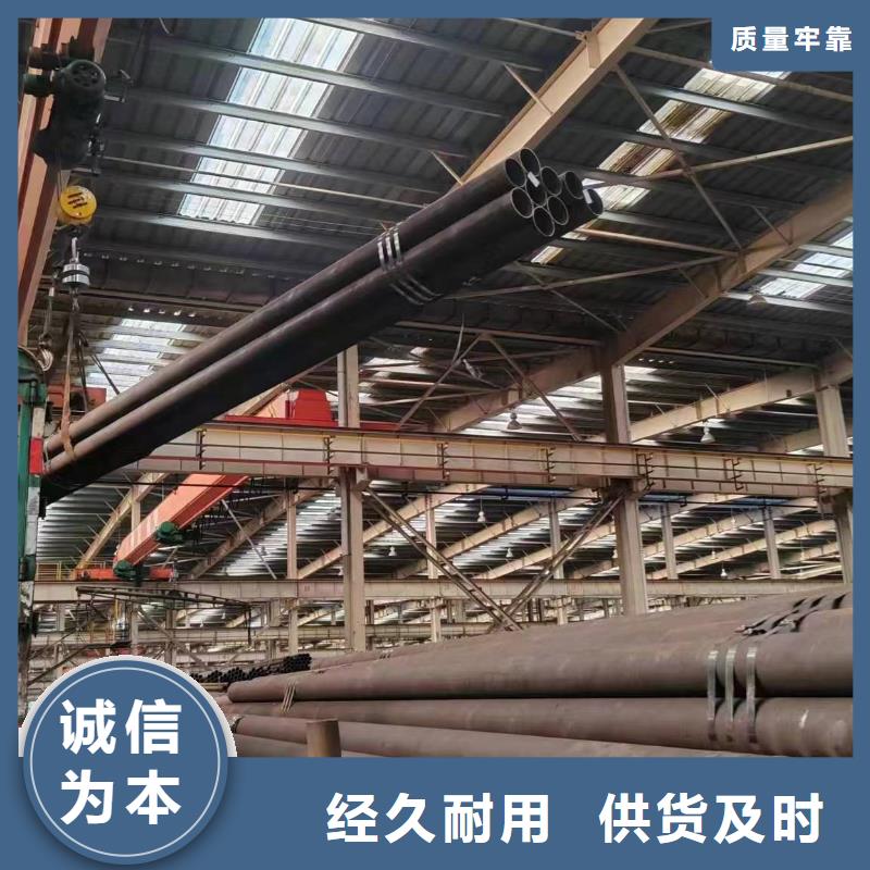 特厚壁无缝钢管定做_万盛达钢铁有限公司