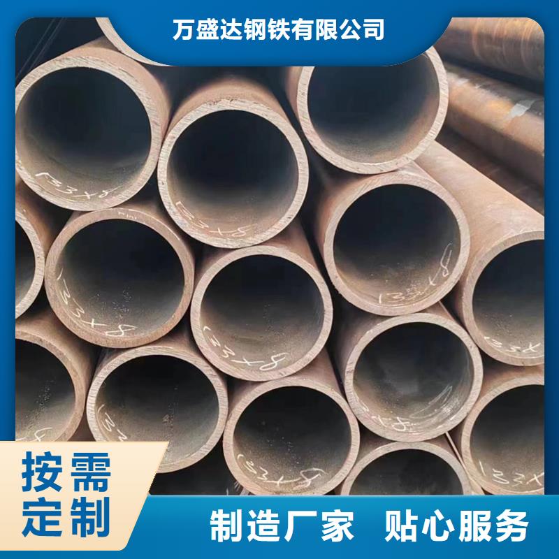 无缝管15CrMoG无缝管24小时下单发货