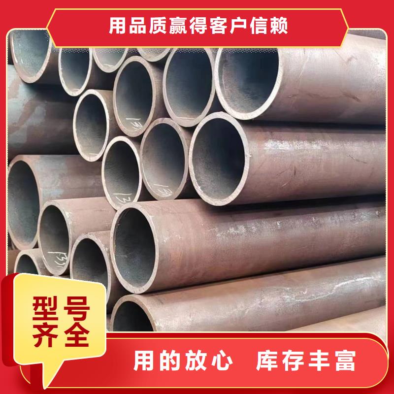 特厚壁无缝钢管定做_万盛达钢铁有限公司
