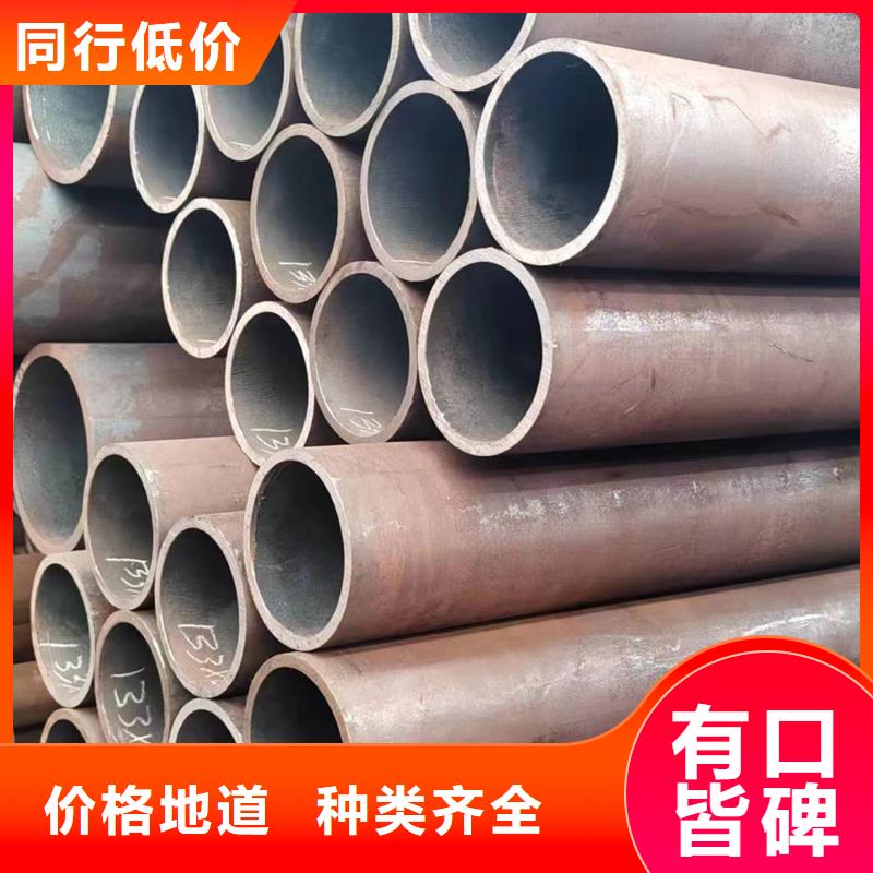 无缝管15CrMoG无缝管24小时下单发货