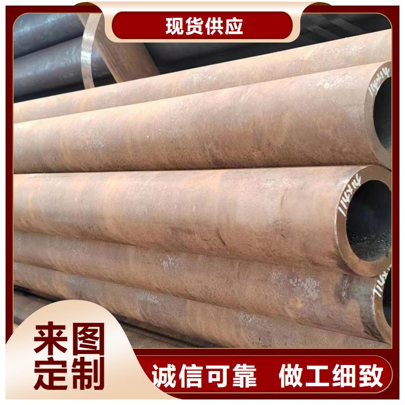热镀锌无缝钢管施工安装