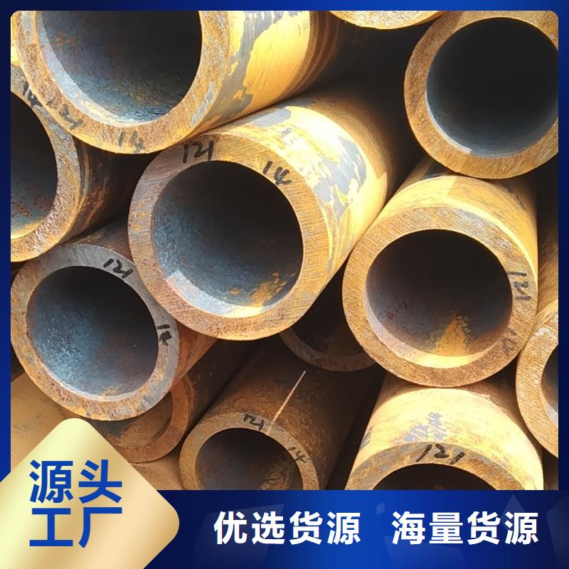 热轧无缝钢管生产厂家无差价直销